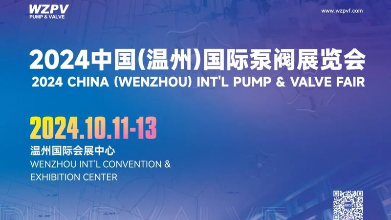 卧式螺杆泵联轴器安装：关键步骤与注意事项