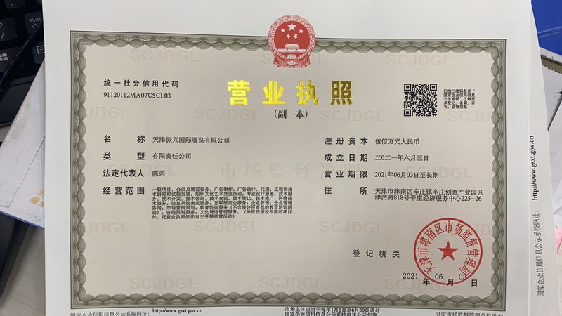 计量泵材质选择：关键因素与误区解析**