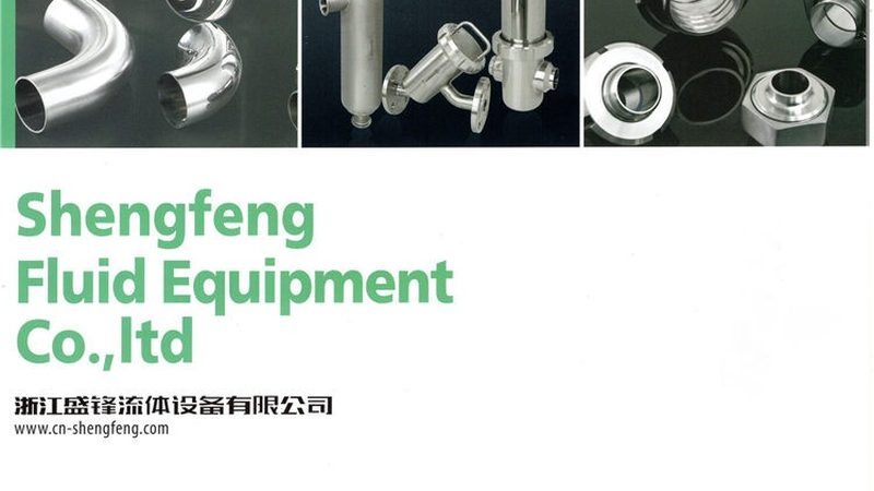蝶阀与闸阀：揭秘管道控制中的关键角色