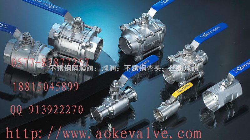 闸阀漏水怎么办？维修指南解析**
